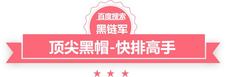 澳门精准正版免费大全14年新比特犬买卖区